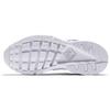 (GS) Nike Air Huarache Run Ultra 'Triple White' Детские 847569-100
