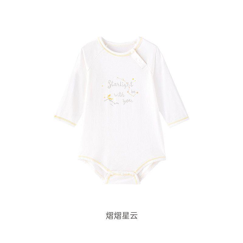 Yeehoo Baby Modal Romper Long-Sleeve Jumpsuit 23 New Model Yldaj0P003A