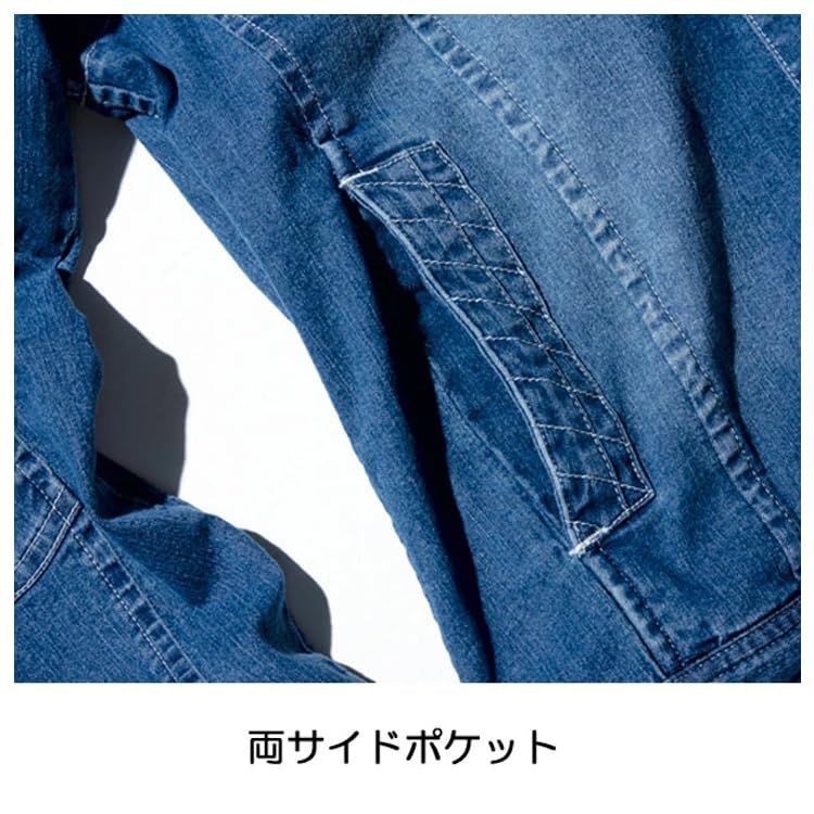 Рабочая одежда Рабочая одежда TORAICHI джинсовая куртка Riders LL 4 Con 8970-554