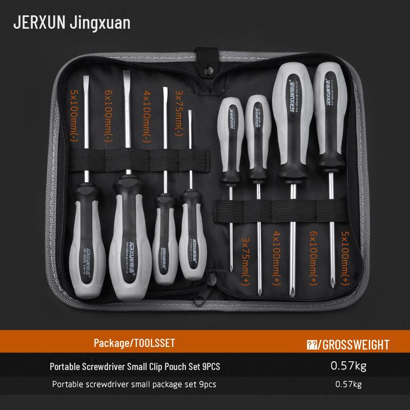 Jingxuan Multifunctional Magnetic Screwdriver Set: Phillips, Slotted, Torx, Super Hard for Electricians