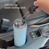 12 В 24 В Автомобільний занурювальний нагрівач Портативний високоякісний безпечний теплий модний міцний автоматичний електричний нагрівач води для чаю та кави