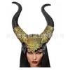 New Sleeping Beauty2gold Horned Headgear Maleficent Mask Halloween Cosplay Props