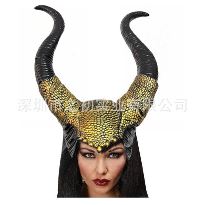 New Sleeping Beauty2gold Horned Headgear Maleficent Mask Halloween Cosplay Props