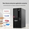 Lenovo Башенный сервер ThinkServer TS90X с процессором Xeon 2356G, 16 ГБ ОЗУ, 512 ГБ SSD + 2x2 ТБ SATA и 23,8" монитором (Китайская версия)