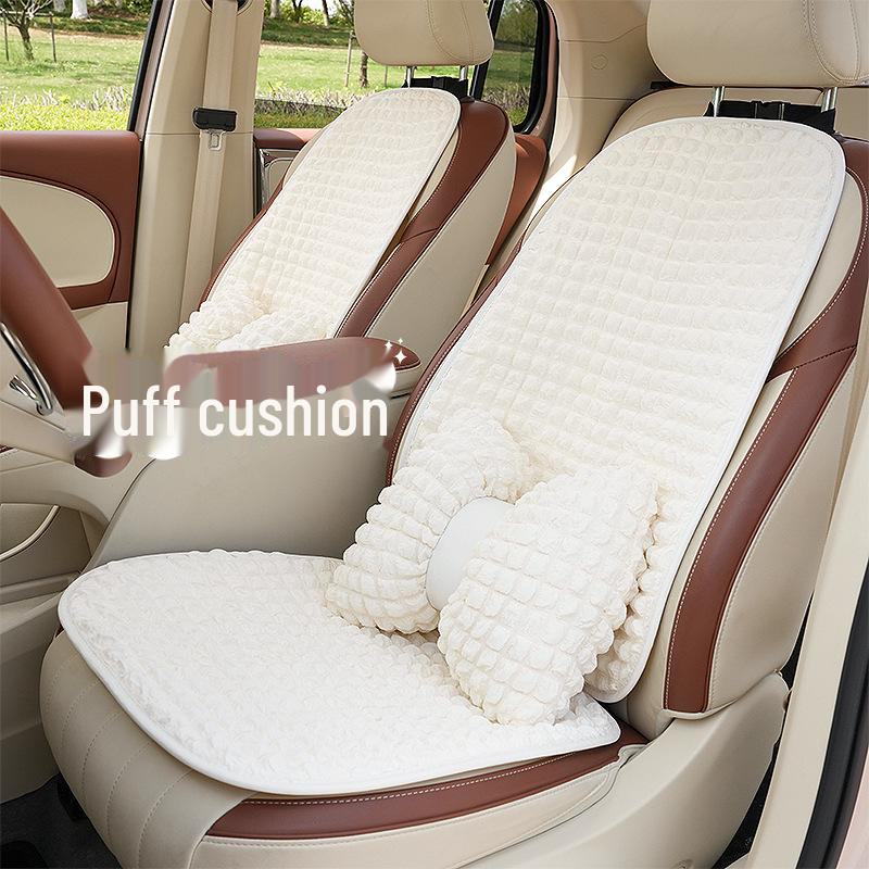 Дышащая летняя подушка для сиденья автомобиля с нескользящим дизайном