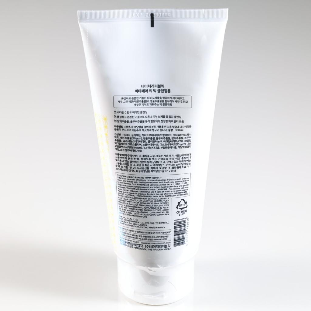 NATURE REPUBLIC Vitapair C Big Cleansing Foam 300ml