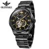 OUPINKE Мужские часы Hollow Movement Automatic Mechanical Watch Luminous Waterproof Men's Watch