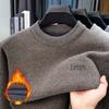 Men’s Winter Mink Velvet Thick Knit Sweater - Round Neck Luxury Casual Pullover