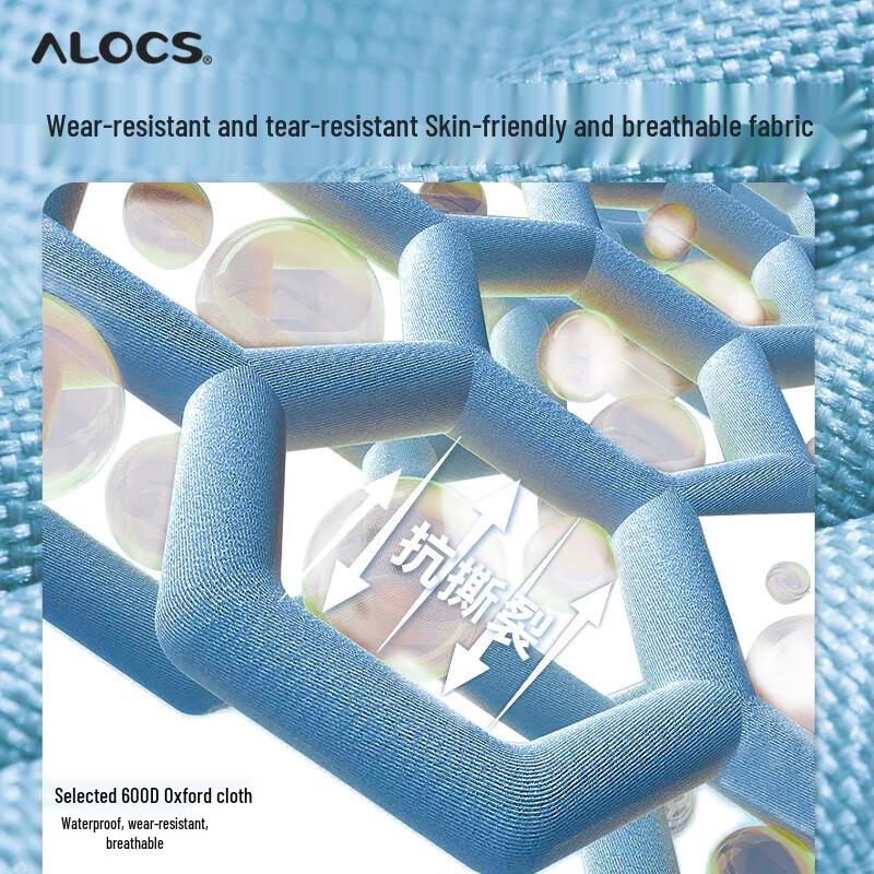 ALOCS OF-16HM Light Feather Outdoor Chair