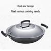 Supor True Rust-Proof Cast Iron Double Handle Wok