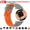 Двухцветный силиконовый ремешок для Iwatch Ultra 3/2 49 мм 42 44 45 46 мм Эластичный спортивный ремешок для Apple Watch Series 11 10 9 8 7 6 5 4 se