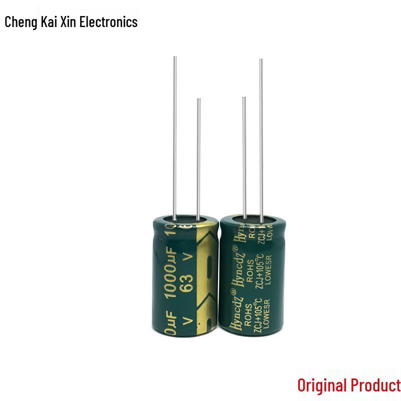 Алюминиевый электролитический конденсатор 63В 1000мкФ 16x25 Серии High-Frequency, Оригинальный, Большой запас в наличии