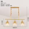 American Iron Chandelier Personality Living Room Light Retro Study Dining Crystal Chandeliers Creative Bedroom Hanging Lamp