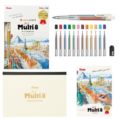 Механический карандаш Pentel Art Multi 8 с набором из 8 цветных стержней Ограниченная серия В комплекте оригинальный скетчбук Стержни, В комплекте, (XH804STSB)