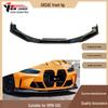 2021-IN BMW M4 G82 AE Style Carbon Fiber Front Lip Splitter