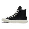 Converse Chuck Taylor All Star Кожаные Удобные Дышащие Нескользящие Прочные Высокие Кеды для Скейтбординга Женские Кроссовки Черные A04264C