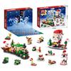 Knew Built Christmas Building Blocks Toys - Веселая игра в коробку с закрытыми дверцами Санта, Рождественская елка, Поезд, Олени - Идеальный подарок для детей