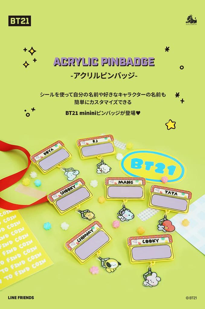 Solomon Shoji BT21 minini Акриловая значок-имя (с наклейками с алфавитом) (MANG) АКРИЛОВЫЙ ИМЕННОЙ ЗНАЧОК Name Badge