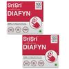 Шри Шри Аюрведа Таттва DIAFYN 100 Таблетки 2x100 (Упаковка из 2 шт.)