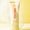 Праймер Vita Airy Sun 35 мл SPF50+ PA++++
