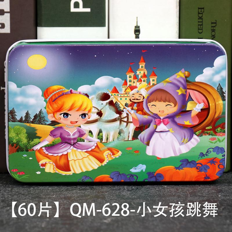 Новые 60 штук Деревянные пазлы Детский мультяшный животный Деревянный пазл Ранние развивающие обучающие игрушки для детей