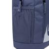 Nike Рюкзак для детей постарше Elemental 20 л HJ4186-499