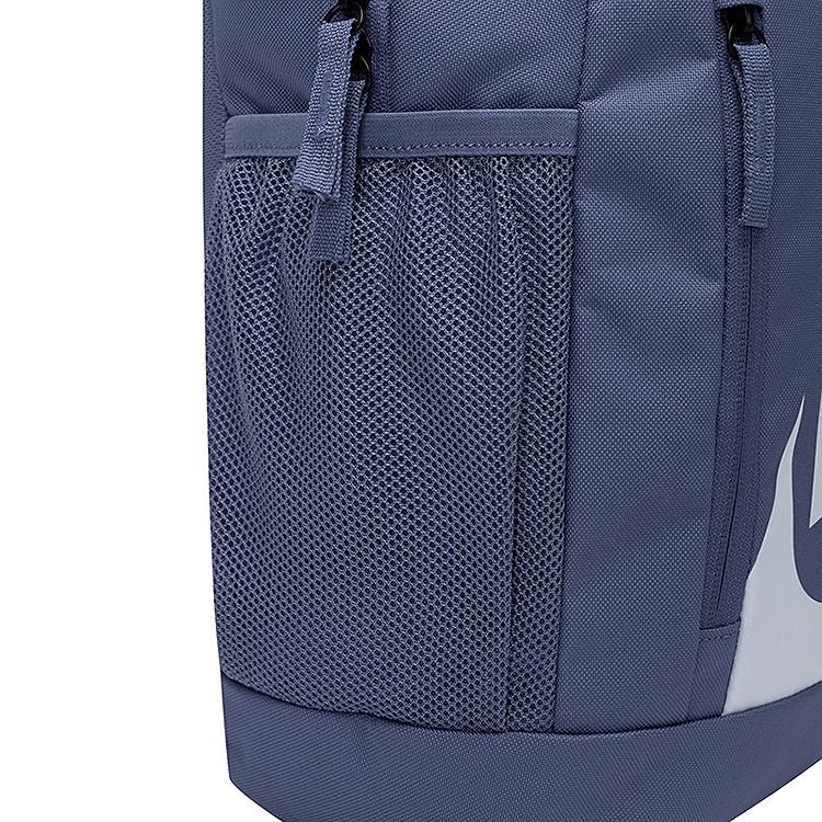 Nike Рюкзак для детей постарше Elemental 20 л HJ4186-499