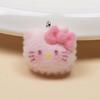 Resin Flocking Cute Three-dimensional Cat Keychain Pendant Car Key Chain Pendant Bag Pendant