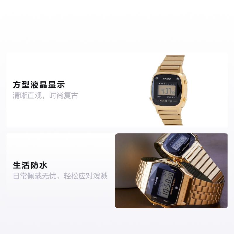 Casio Серия VINTAGE-L Цифровой дисплей СТАНДАРТНЫЙ ЖК-дисплей Квадратный циферблат Водонепроницаемые Спортивные кварцевые часы Кварцевый механизм Стальной ремешок LA670WGAD-1