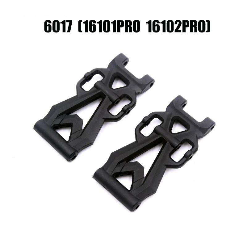 SCY 16101 PRO 16102 PRO RC Automotive Parts Turning Shaft Gear Bearing Pull Rod Steering Cup Swing Arm Motor Tire Screws