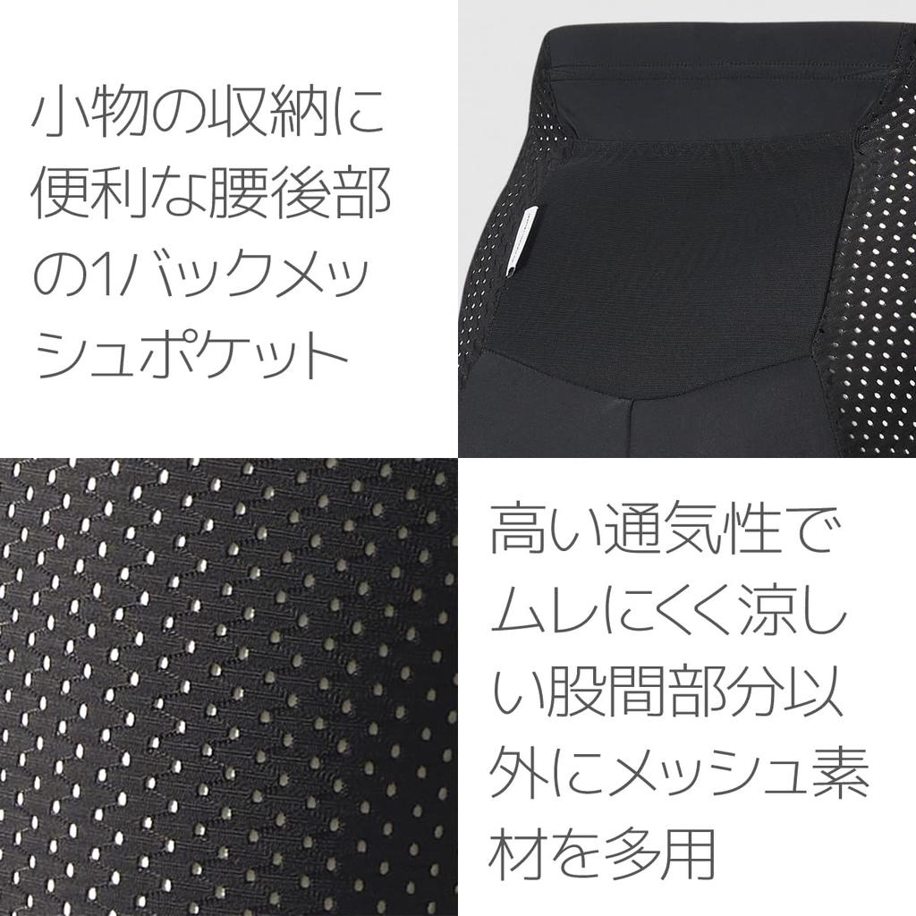 Pearl Izumi Ventilated Bib Pants, Black, Size L