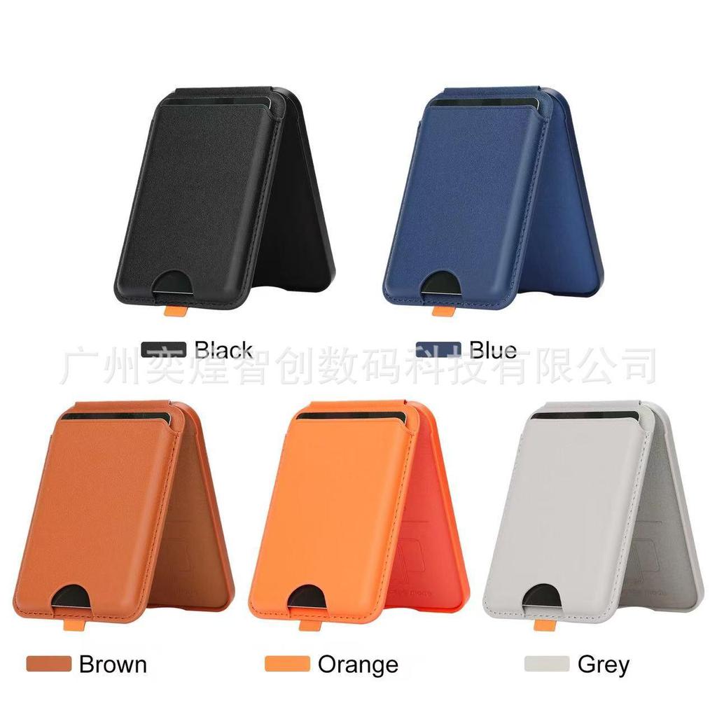 MagSafe Magnetic Card Holder Stand for Phone