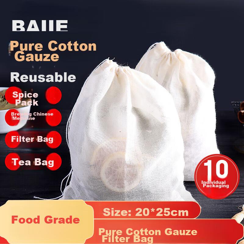 Baijie Tea Bag, Soup Bag, Gauze Bag, Bag, Stew Bag, Marinade Strainer Bag, Pure Cotton Soy Milk Filter Mesh, Filtering Bag