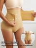 Women Seamless High Waist Waist Cincher Panty Briefs Strong Compression Faja Shaperwear Tummy Control Body Shaper Belly Shaping Butt Lifting Underwear