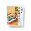 Japan Eitaro Uji Green Tea Kuzumochi 60g