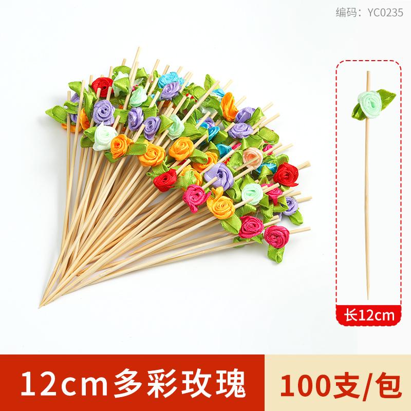 100pcs Disposable Fruit Stick Creative Art Bamboo Stick Cocktail Dessert Burger Decor Disposable Toothpick Home Store Supplies