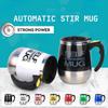 Self Stirring Coffee Mug Stainless Steel Milk Cup Electric Automatic Mixing Mug Smart Mixer Kitchen Accessories