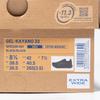 Asics Мужские GEL-KAYANO 33 (4Э) Сверхширокие беговые кроссовки