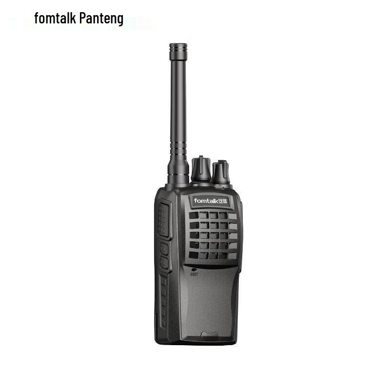 Fanteng FT2600 Analog Walkie-Talkie (CN version)