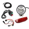 Комплект фар и задних фонарей для электрического велосипеда DK11 из алюминиевого сплава и пластика