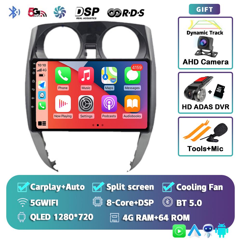 Автомагнитола Android 14 Carplay Auto для Nissan Note 2 E12 2012 -2021 Мультимедийный плеер GPS Стерео Навигация WIFI+4G DSP 360Камера