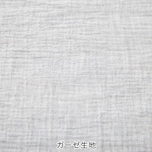 Phiten Star's Serenity Gauze & Pile Blanket, Double Size, Can Also Be Used As a Duvet Cover