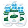 Набор очищающей пены Mentholatum Acnes с салициловой кислотой