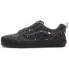 Imran Potato x Knu-Skool VR3 LX Leopard - Кроссовки унисекс Asphalt Black True-White VN0A7Q5JB3M