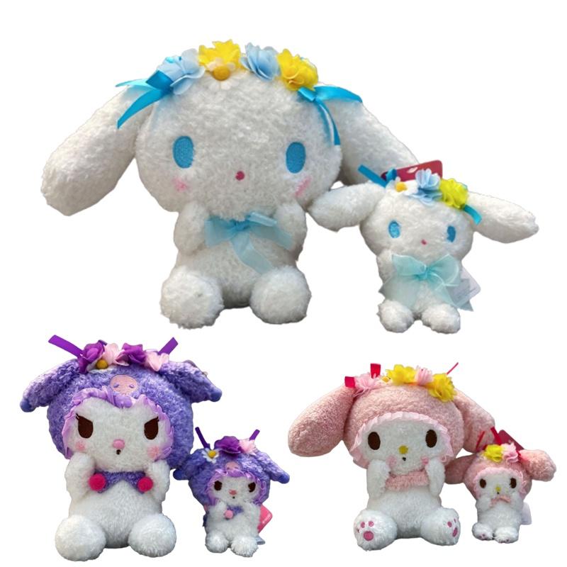Deluxe Soft Stuffed Animals Doll Kid Gift For Xmas New Year