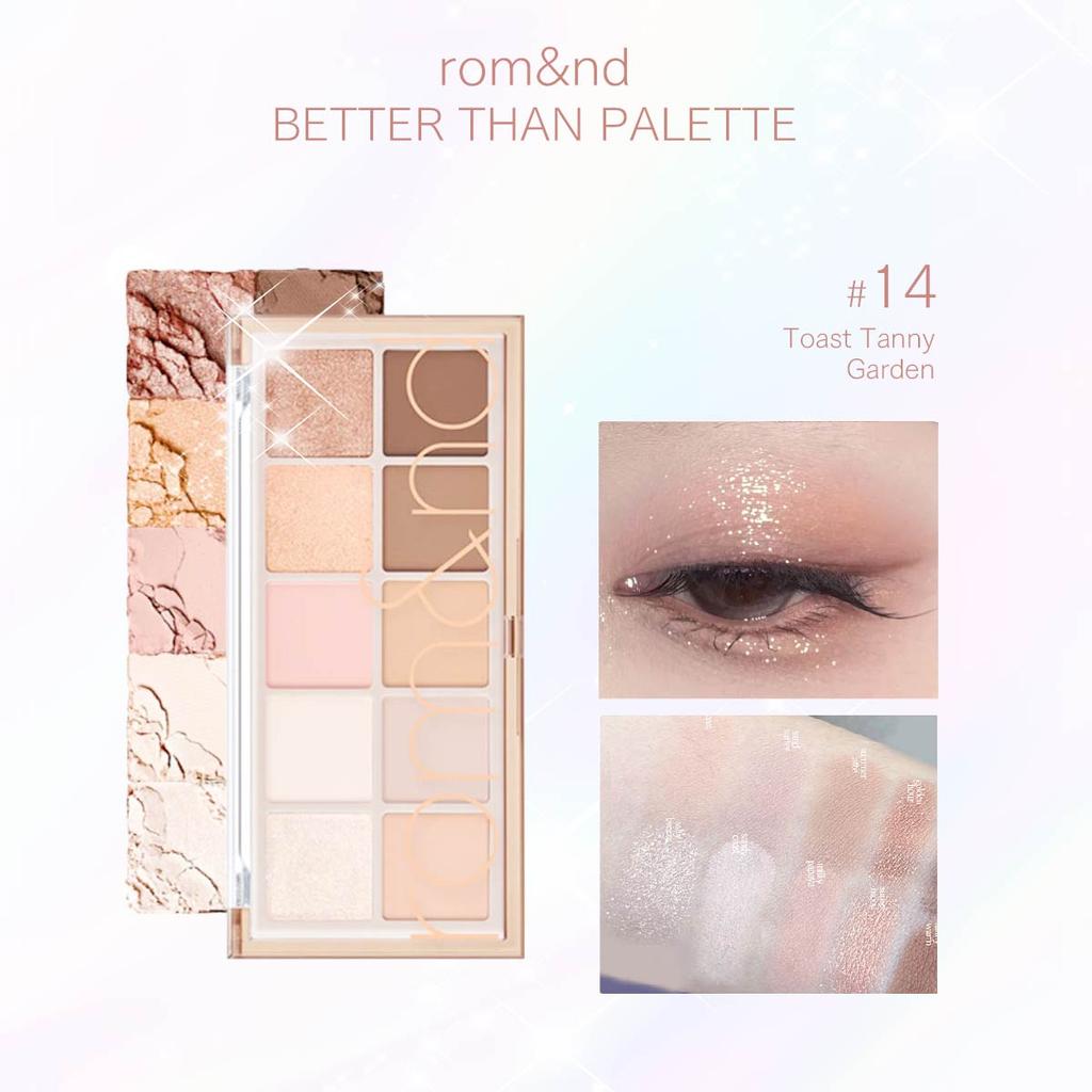 Rom&nd Romand ЛУЧШЕ, ЧЕМ ПАЛЕТКА 6-8.5г/0.21-0.3oz (8 вариантов цвета)
