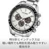 Часы с питанием от солнечной энергии 10 АТМ Водонепроницаемые CITIZEN COLLECTION Сапфировое Стекло Бизнес Аналоговые Дата Секундная Стрелка Серебристый Белый Черный Часы Солнечные [CITIZEN]
