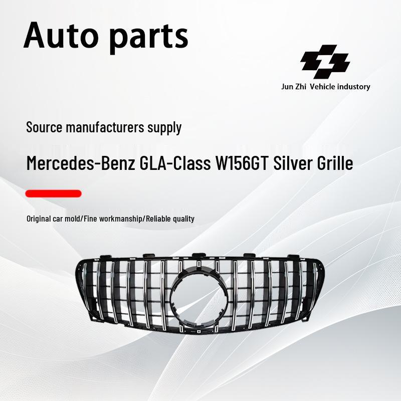 Серебристая решетка GT для Mercedes-Benz GLA-Class W156 2017-2019