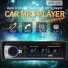 Автомобильная стереосистема Bluetooth 60 Вт x 4 Автомагнитола 12 В Встроенная 1 DIN FM Вход AUX Приемник USB MP3 MMC WMA Автомагнитола MP3-плеер