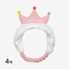 Iducare Tiara Headband, Pink + White, 4 Pieces